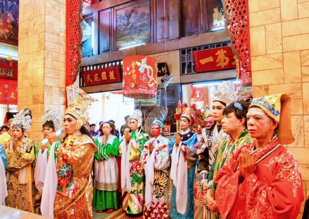 Ba Chua Xu Festival